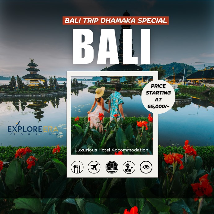 Bali Trip Dhamaka Special